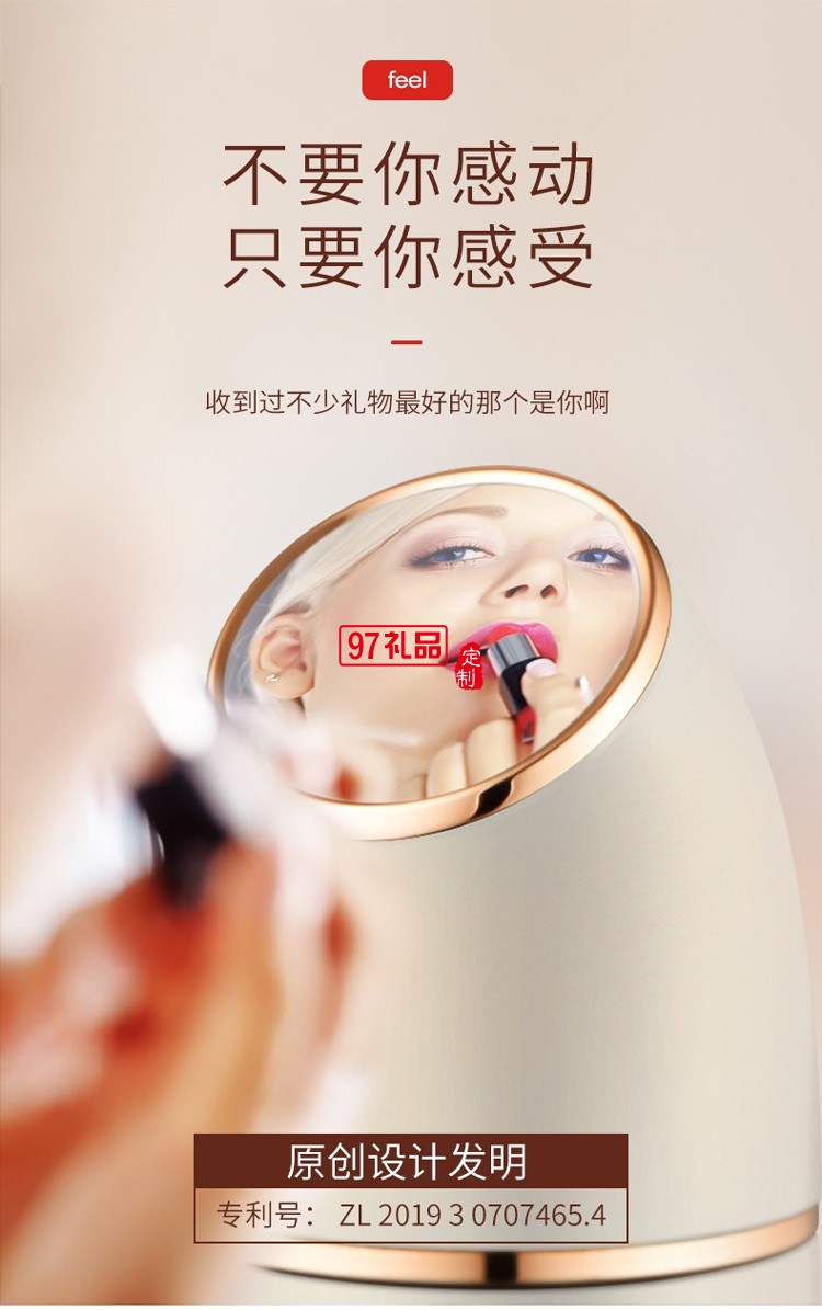 Lecker樂(lè)克爾悠美保溫杯316不銹鋼真空水杯300ML 白色