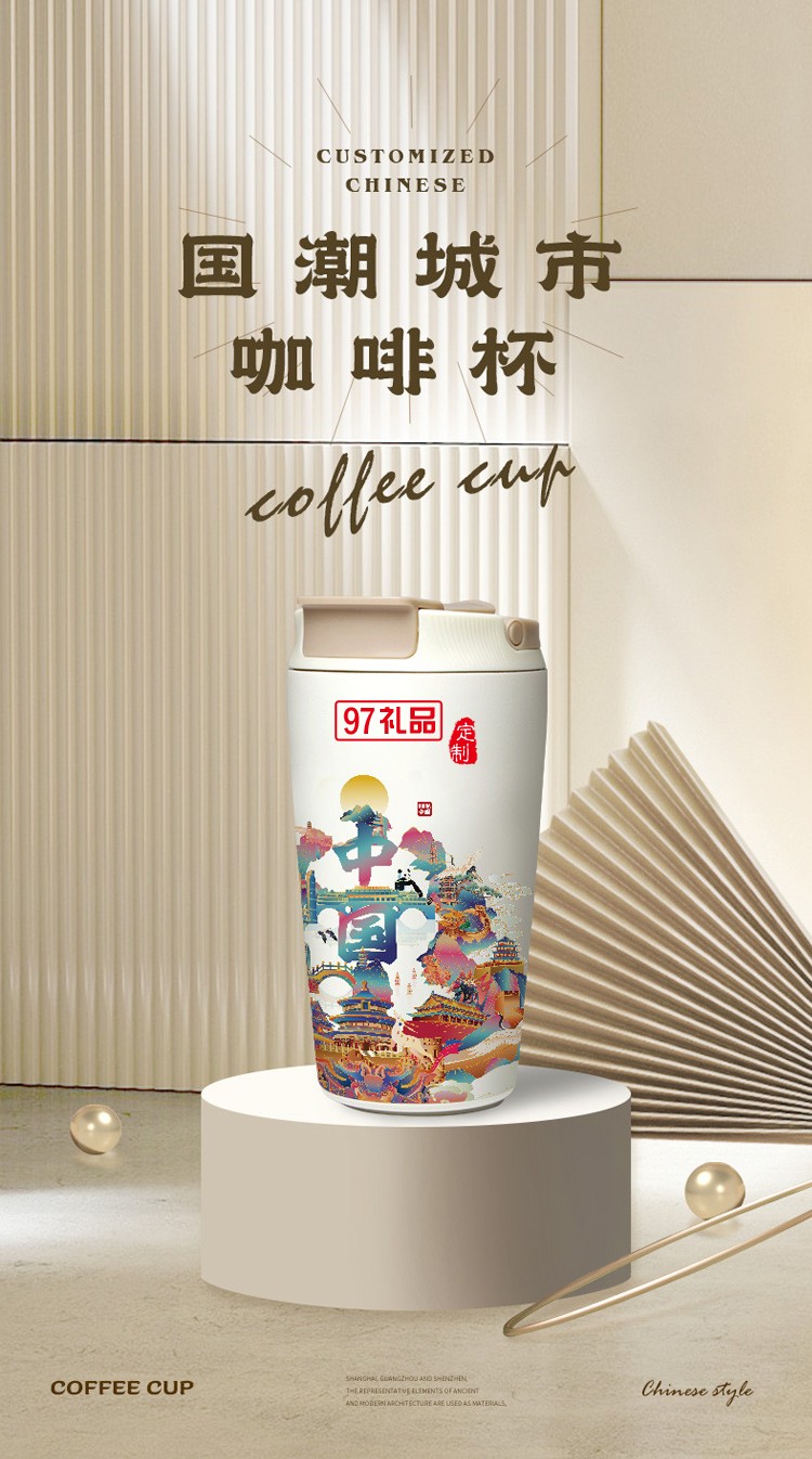 茶具套裝禮盒國潮禮品企業(yè)公司商務(wù)活動團(tuán)建伴手禮開業(yè)禮物批發(fā)