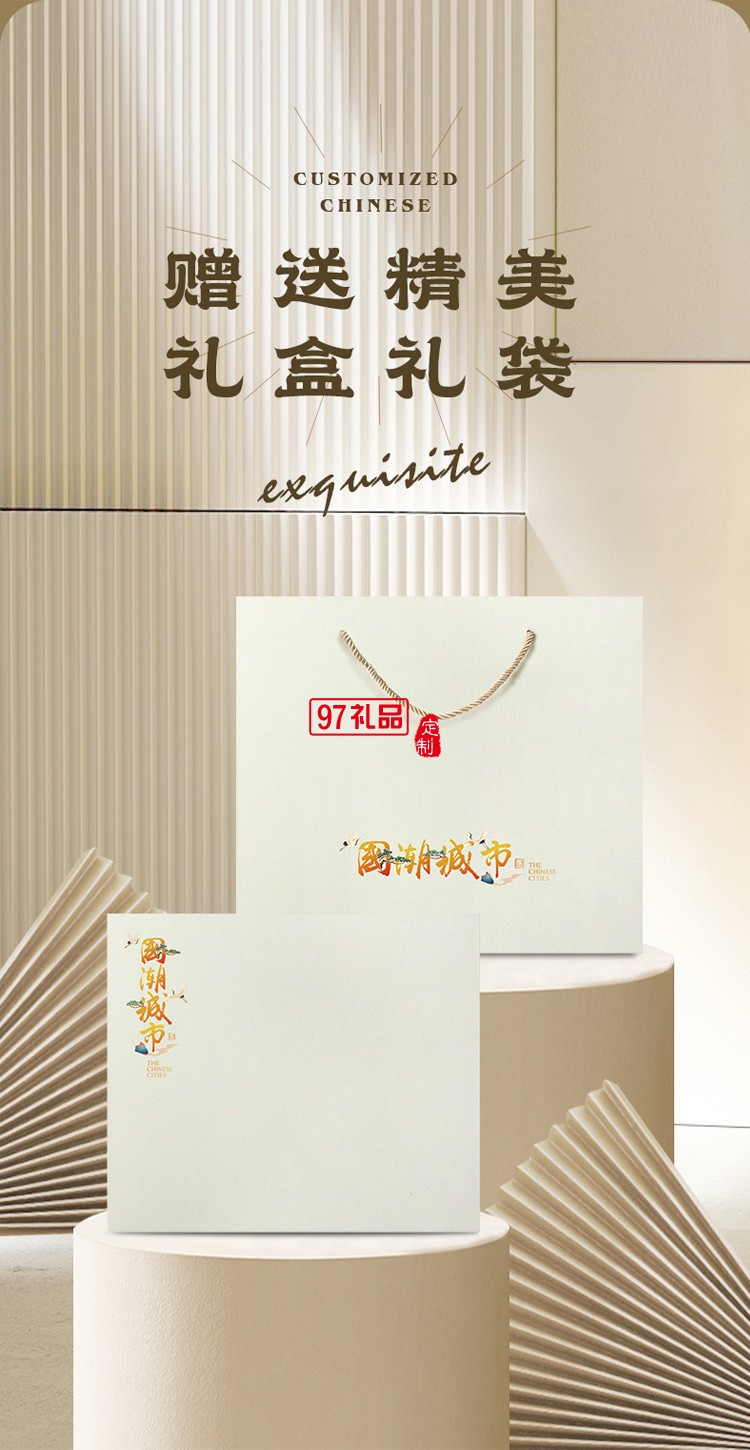 茶具套裝禮盒國潮禮品企業(yè)公司商務(wù)活動團(tuán)建伴手禮開業(yè)禮物批發(fā)