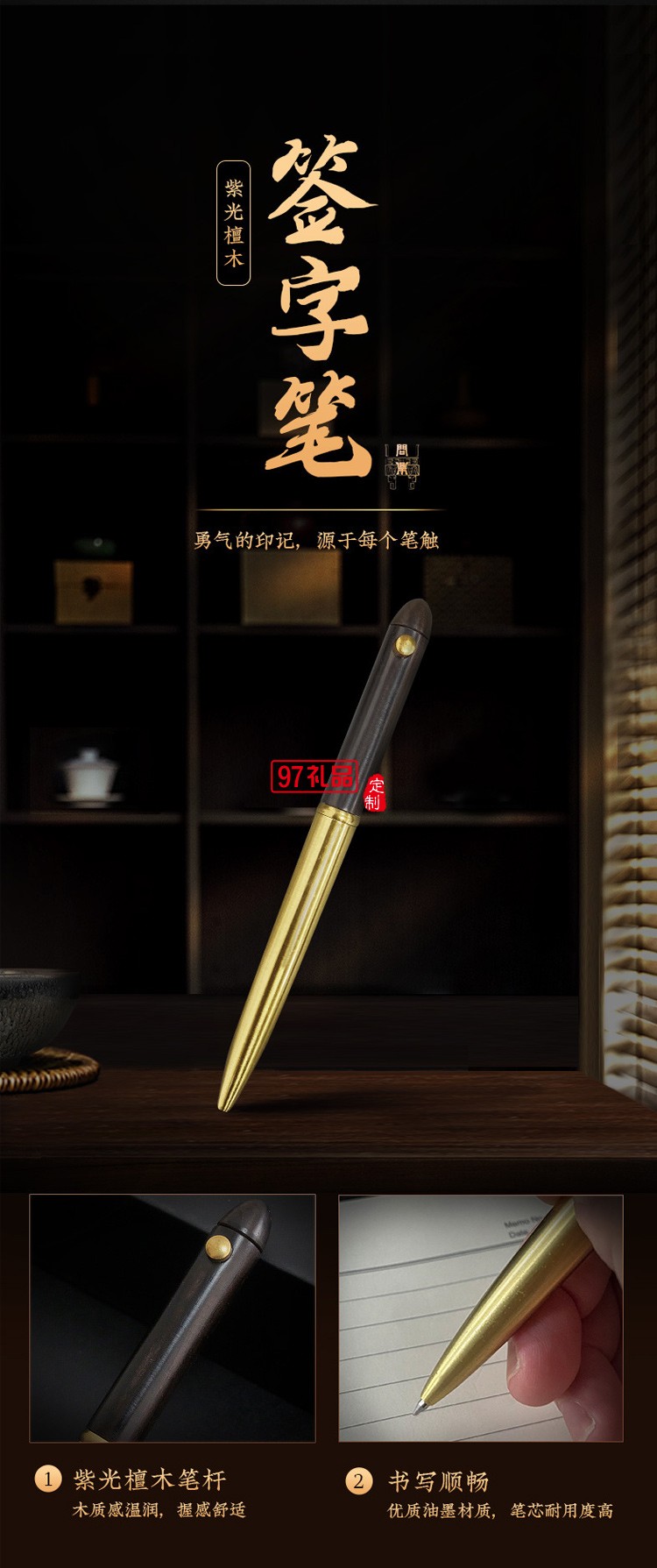 商務(wù)禮品套裝送領(lǐng)導(dǎo)客戶(hù)會(huì)議禮品送員工伴手禮畢業(yè)周年慶