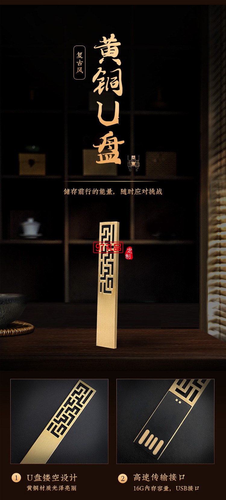 商務(wù)禮品套裝送領(lǐng)導(dǎo)客戶(hù)會(huì)議禮品送員工伴手禮畢業(yè)周年慶