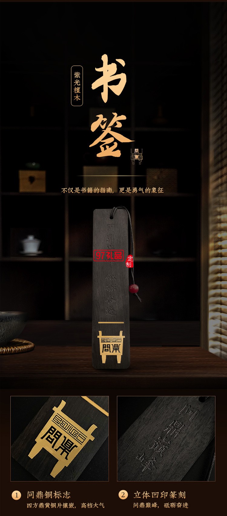 商務(wù)禮品套裝送領(lǐng)導(dǎo)客戶(hù)會(huì)議禮品送員工伴手禮畢業(yè)周年慶