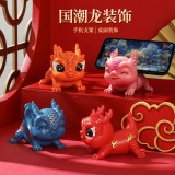  龍年獻(xiàn)?？蓯勖三埞袛[件龍年禮品