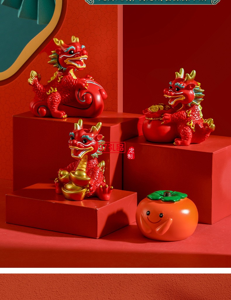  龍年獻(xiàn)福可愛萌龍公仔擺件龍年禮品
