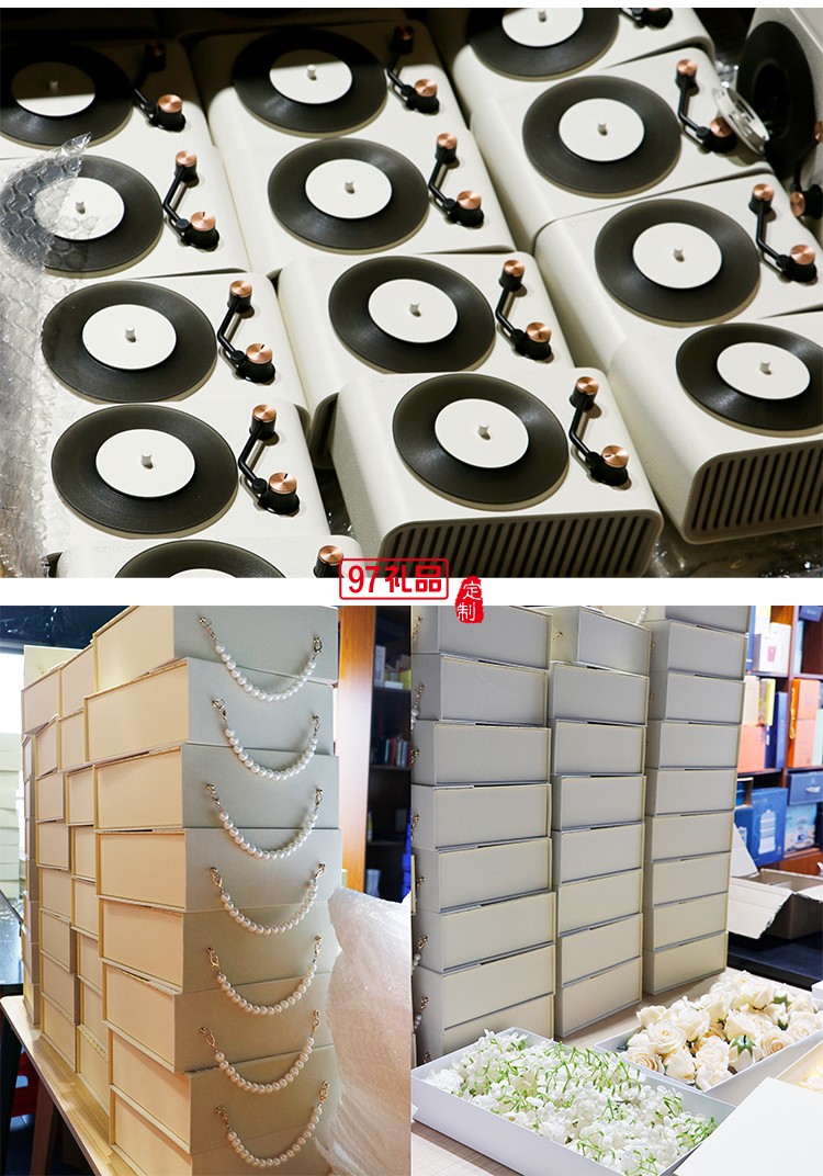 點點開黑禮盒案例分享