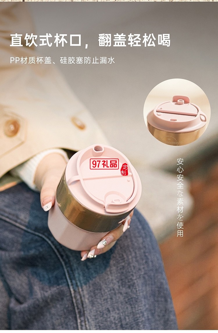 高級(jí)感幾何· 棱線(xiàn)咖啡杯伴手禮女神節(jié)