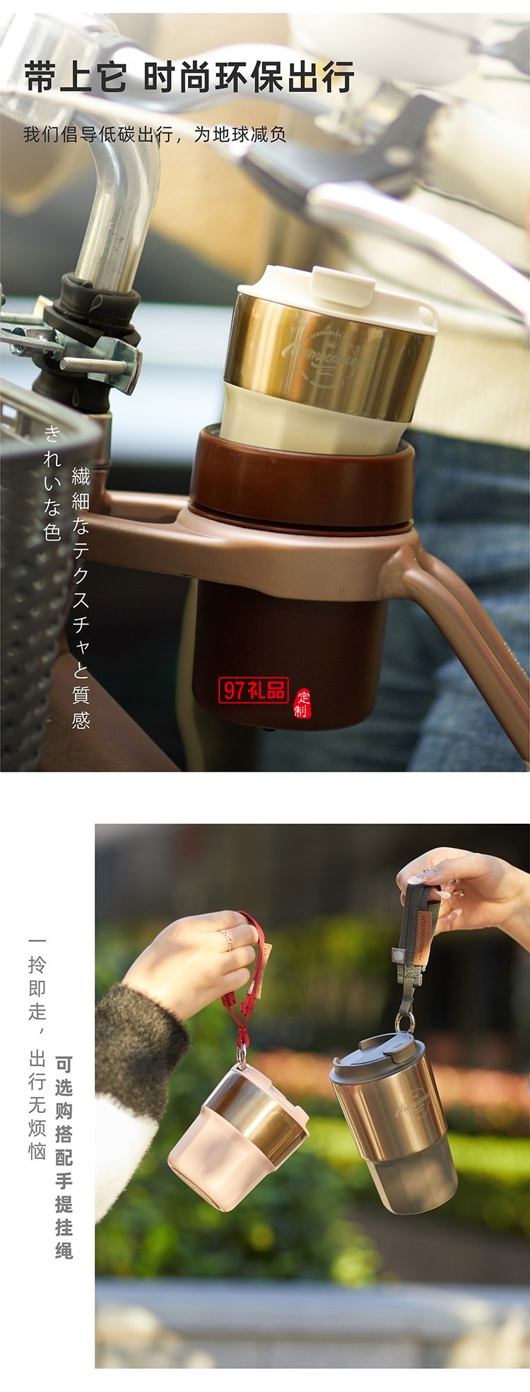 高級(jí)感幾何· 棱線(xiàn)咖啡杯伴手禮女神節(jié)