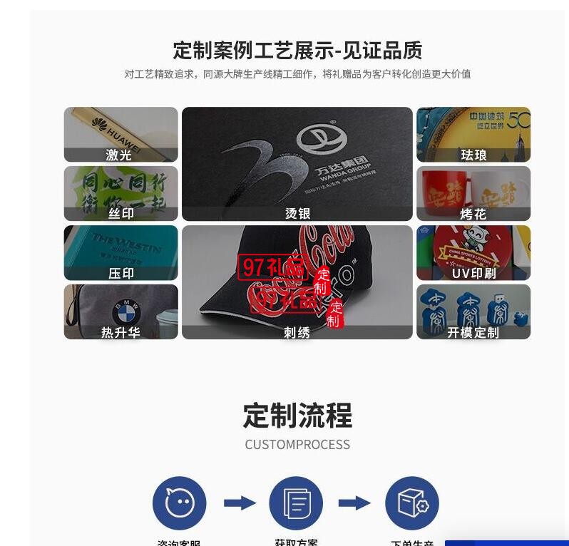 高級(jí)感幾何· 棱線(xiàn)咖啡杯伴手禮女神節(jié)