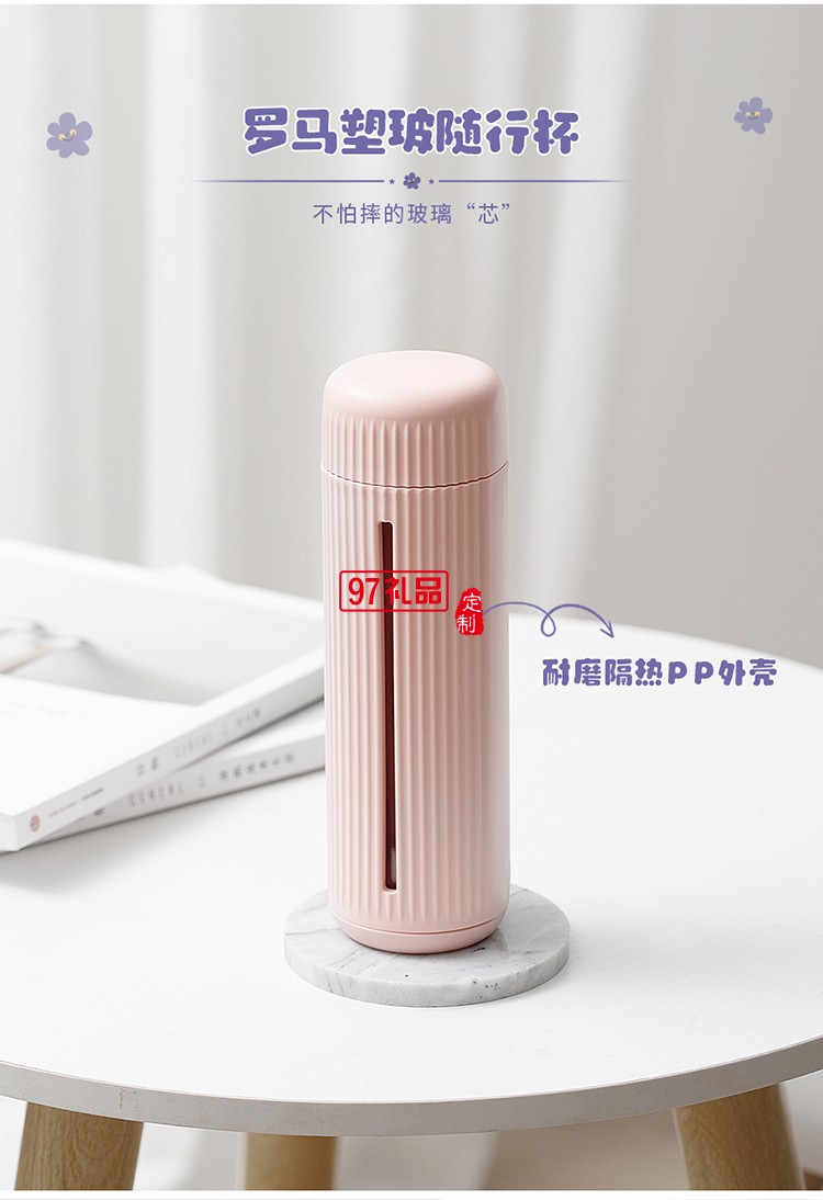 愛的花語(yǔ)套裝組合（五件套)