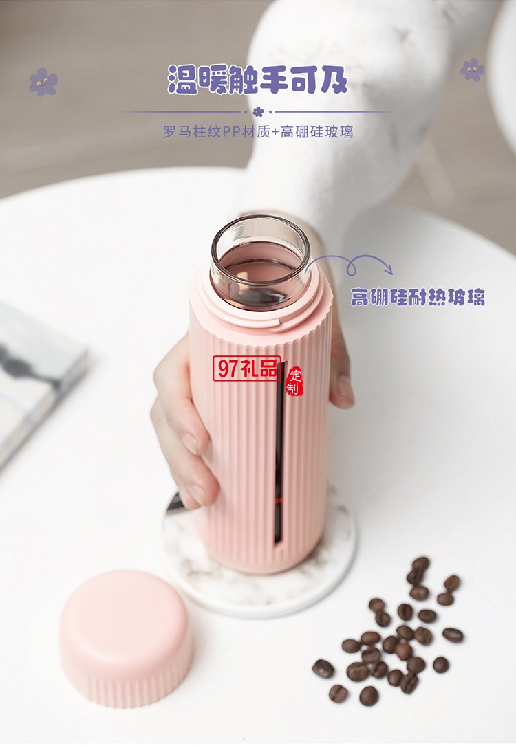 愛的花語(yǔ)套裝組合（五件套)