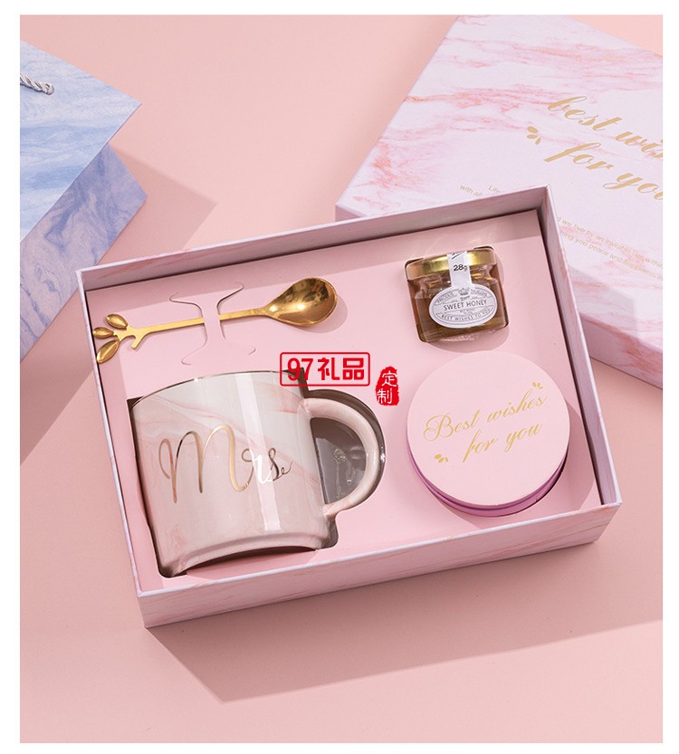 女神節(jié)送禮高顏值馬克水杯禮物套裝伴手禮三八節(jié)禮
