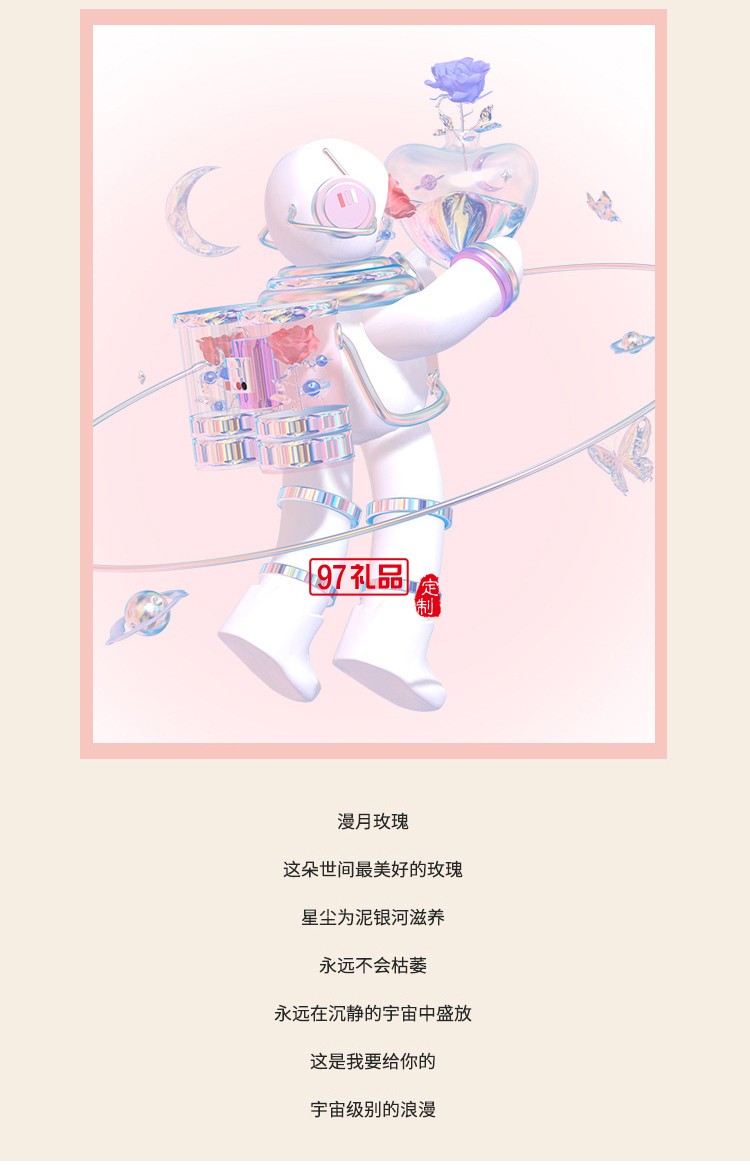 女神節(jié)三八送禮新款三折16骨手開彩膠晴雨傘實(shí)木手柄遮陽傘