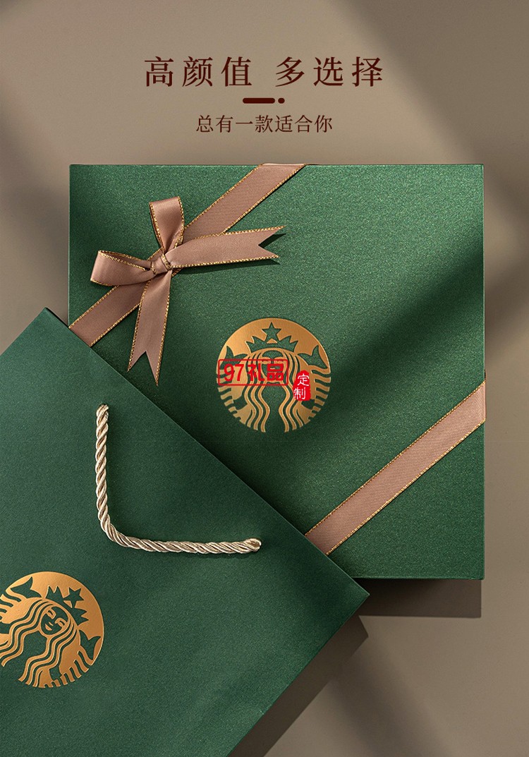 商務(wù)高檔筆記本禮盒套裝周年慶商務(wù)贈禮