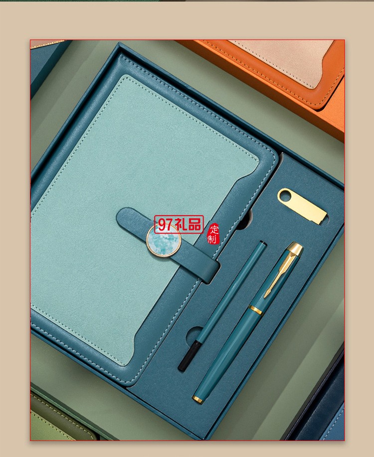 商務(wù)高檔筆記本禮盒套裝周年慶商務(wù)贈禮