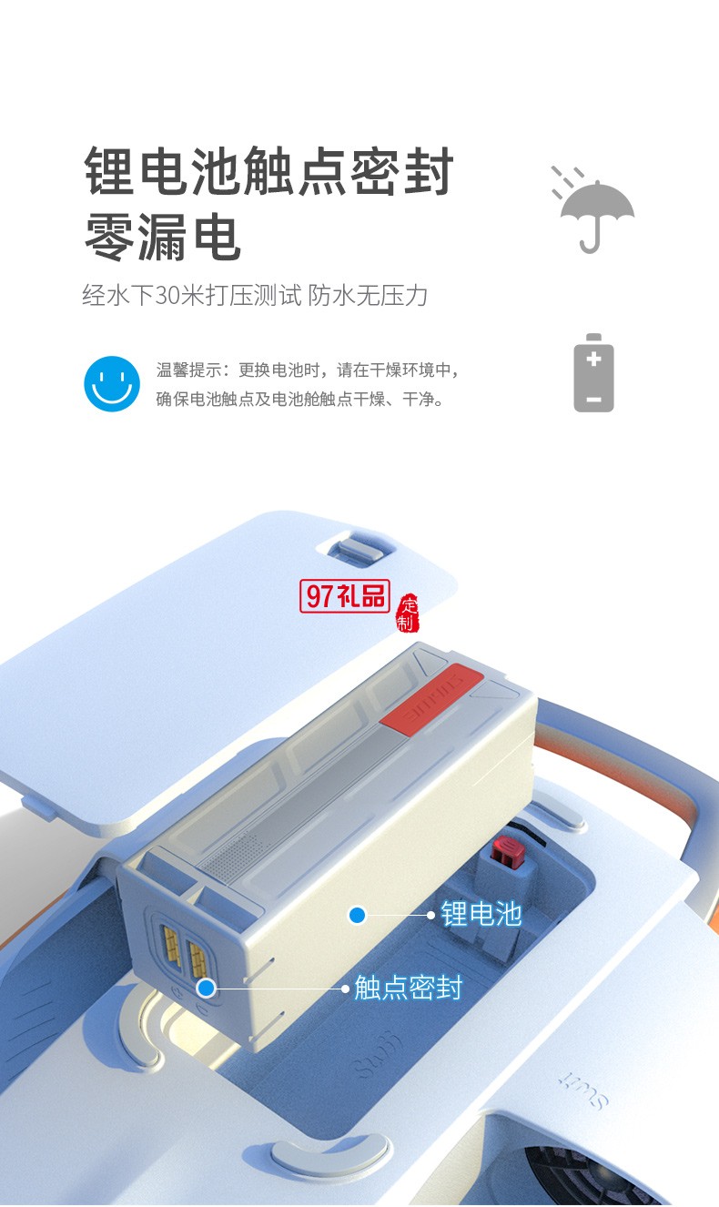 Swii智能動力浮板 超時長水中待機 長久暢游