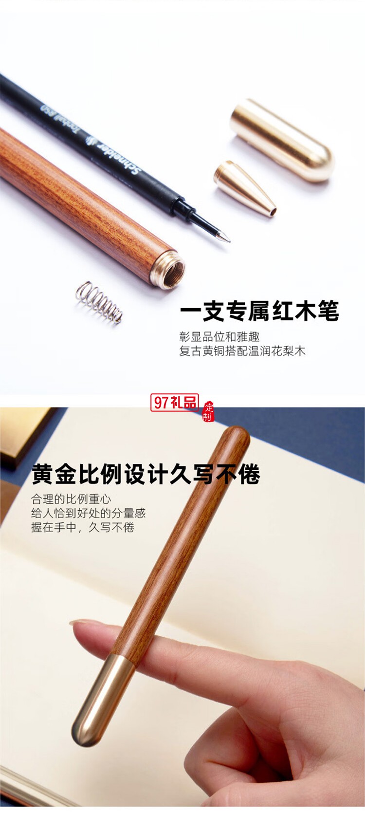 高檔知行紫砂辦公杯書寫商務套裝