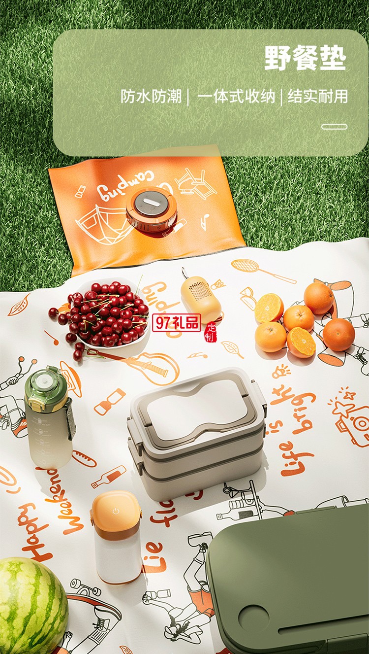 中秋特色月餅套裝-月見(jiàn)山海