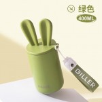 迪樂貝爾星愿兔高顏值水杯316不銹鋼可愛女生便攜保溫杯