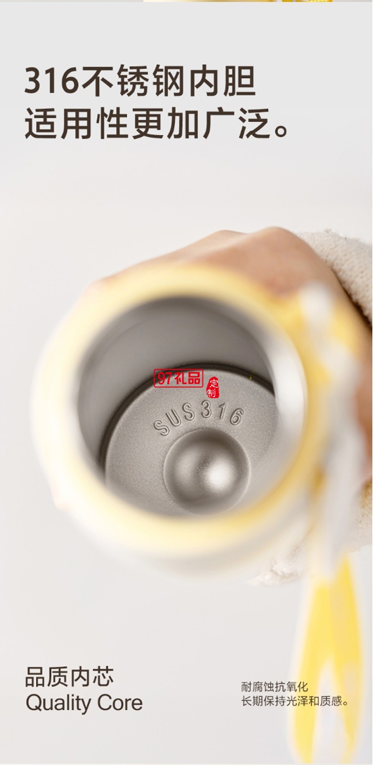 萬物有氧—冷萃冷泡杯新款磁吸茶水分離杯高顏值磁彈泡茶杯