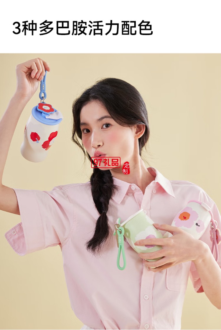 樂(lè)序rano女生陶瓷內(nèi)膽保溫杯曼特寧咖啡杯