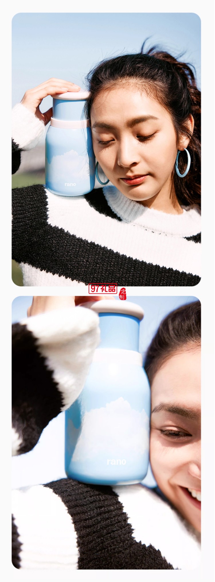 樂序rano高顏值陶瓷內(nèi)膽便捷水杯咖啡保冷杯隨行云朵杯 