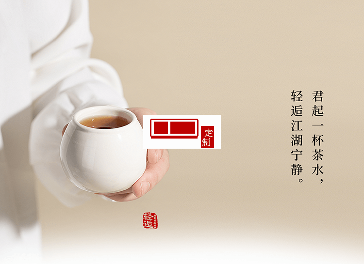 so.home輕逅主人杯禮盒裝蛋形雙層琺瑯水杯