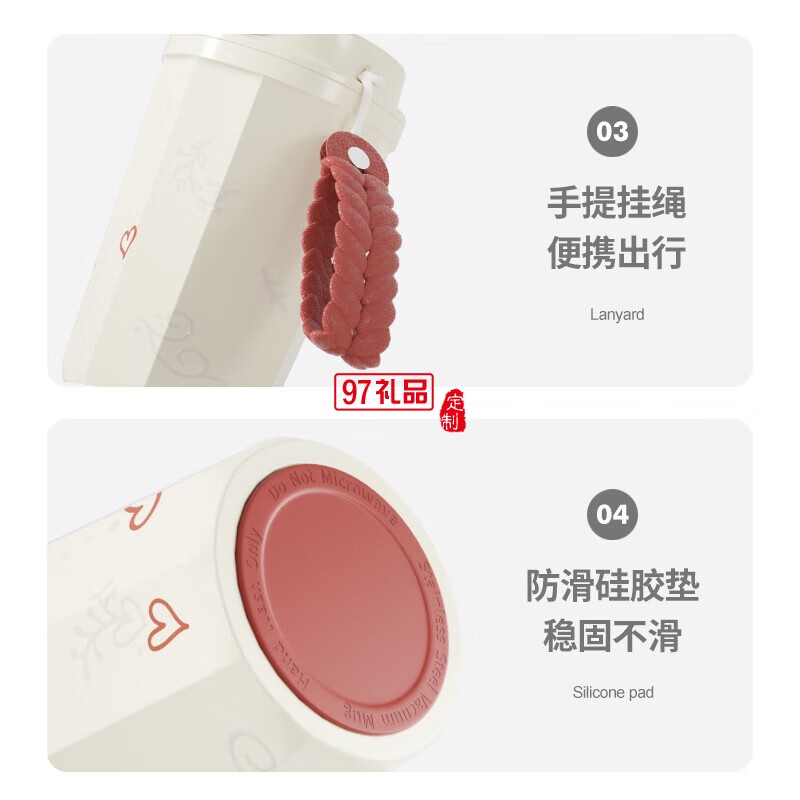 獨角犀春綠海棠雙飲口陶瓷內(nèi)膽咖啡杯