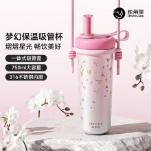 獨(dú)角犀Rhino.life【夢幻星辰】系列 高顏值雙飲吸管杯女神杯