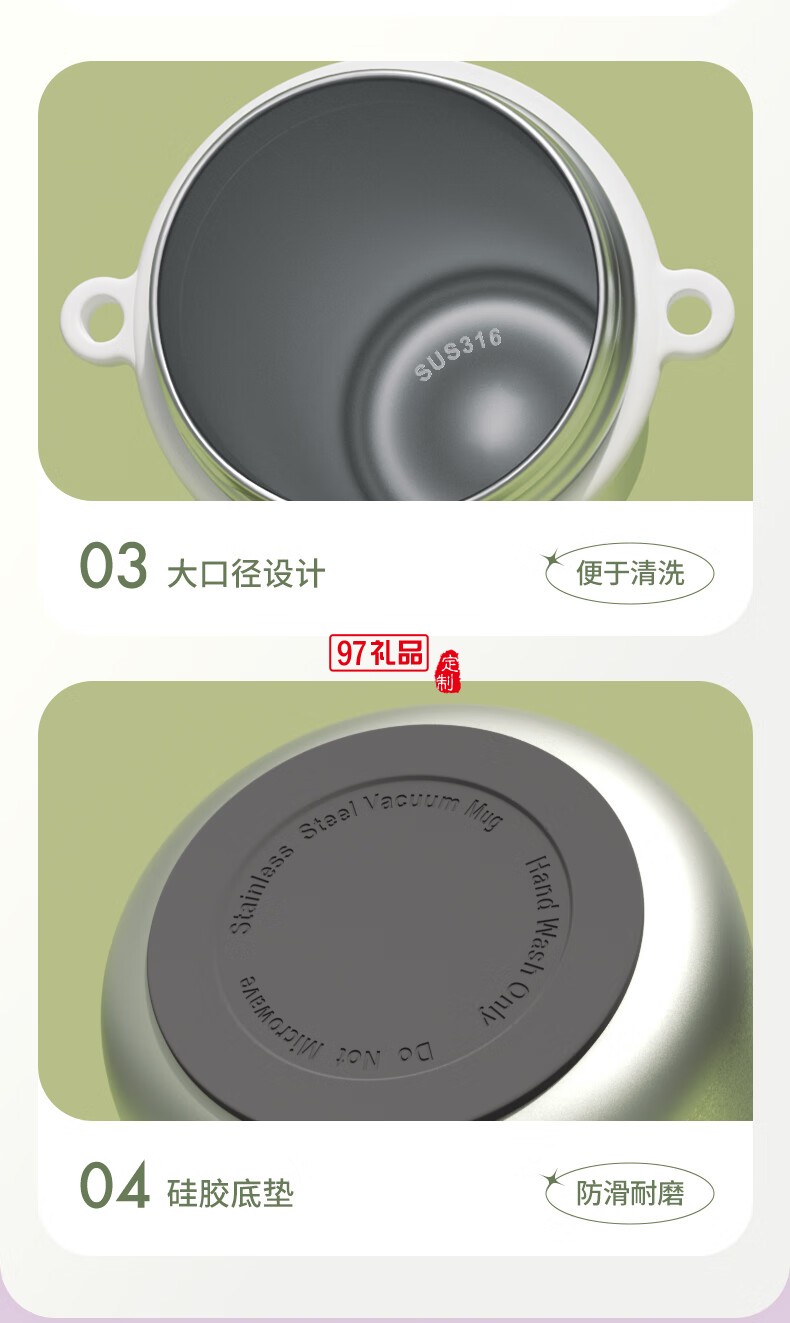 獨(dú)角犀Rhino.life【夢(mèng)幻星辰】系列 高顏值雙飲吸管杯女神杯