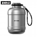 麥田的芽戶外保溫杯大容量直飲杯露營男女士創(chuàng)意水杯