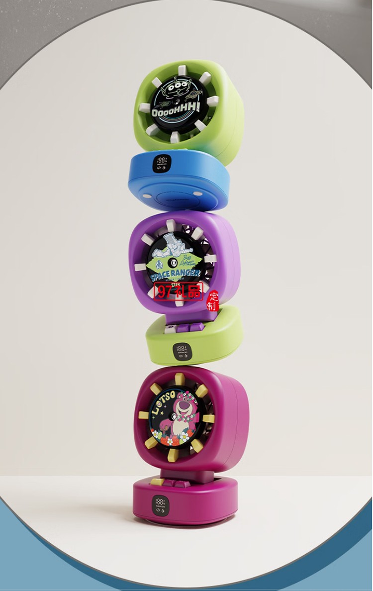 紅素無葉水冷搖頭噴霧三合一風扇