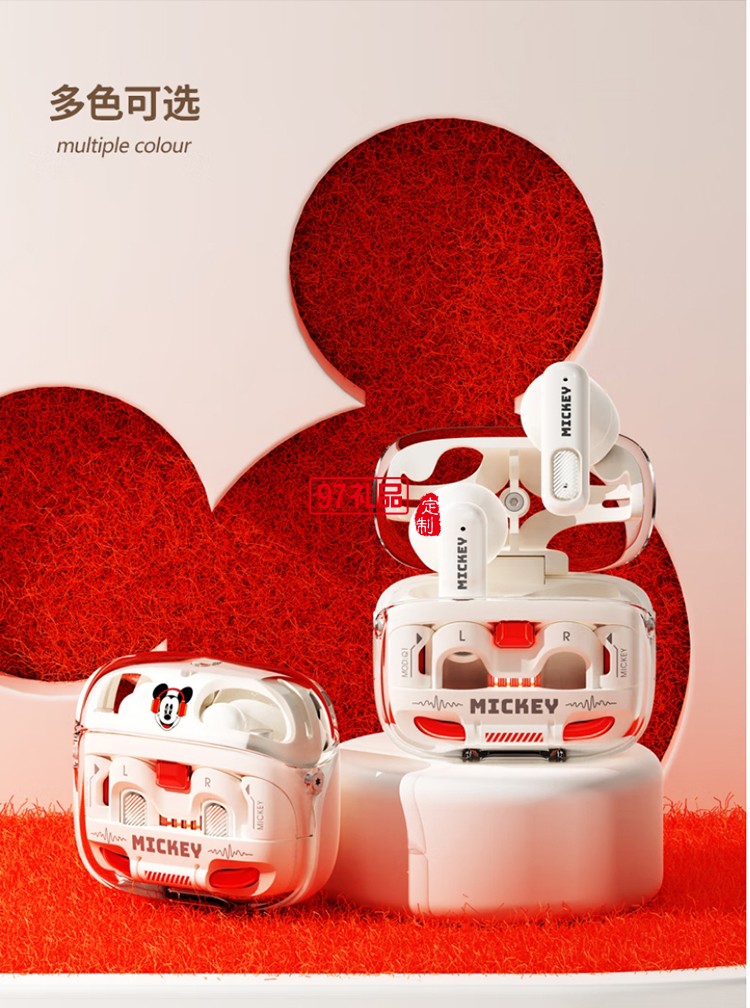 迪士尼-迪士尼朋克復(fù)古TWS耳機(jī)Q1      