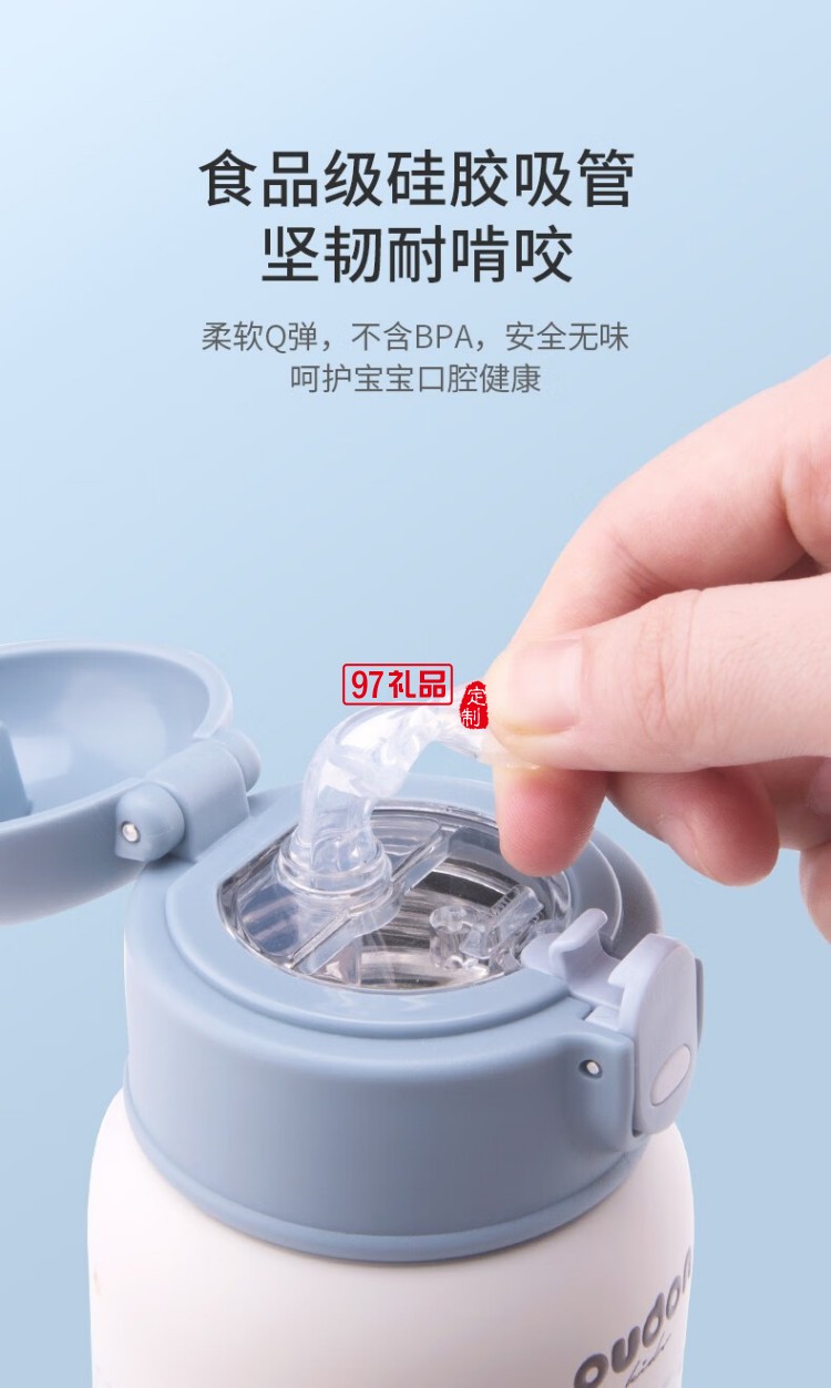 嬰童系列-童夢(mèng)兒童杯長效保溫杯316不銹鋼無縫內(nèi)膽  