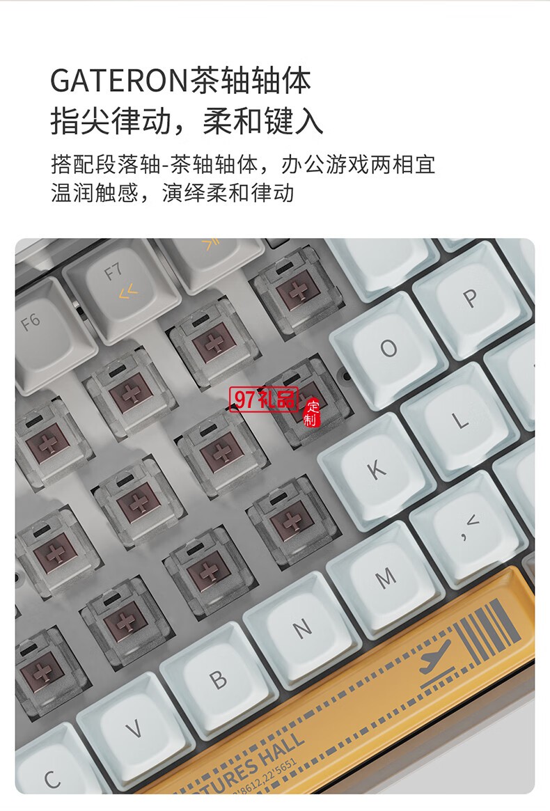 Lofree洛斐  機械電子多功能鍵盤灰色系列