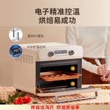 空氣炸鍋式烤箱