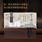 G818-A 紙巾盒充電站