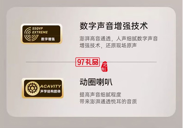 OWS藍牙耳機 BF06