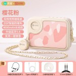 KY-01擴音器油彩白