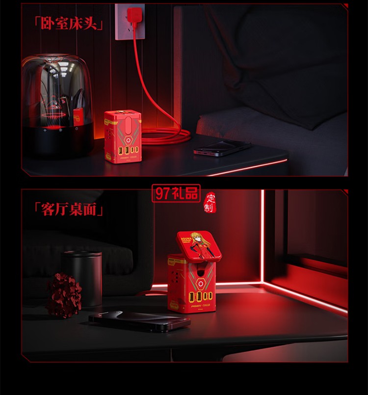 65W氮化鎵三合一磁吸桌面充