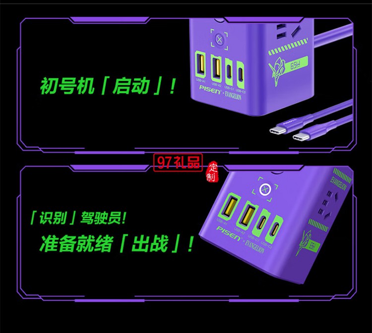 5W氮化鎵三合一磁吸桌面充