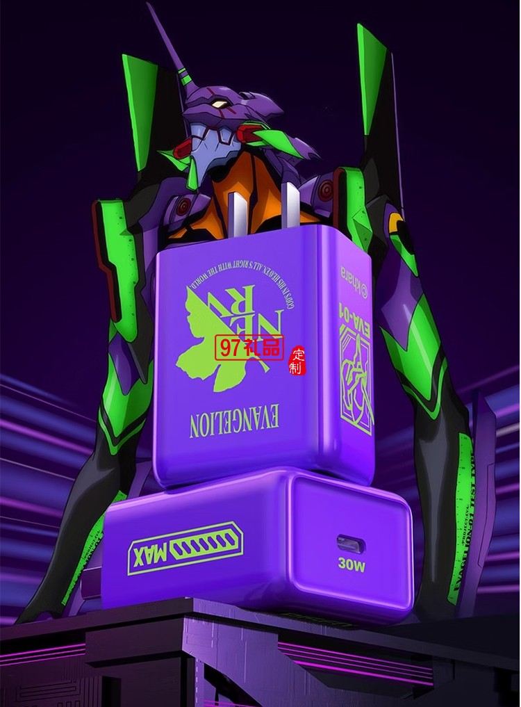 EVA聯(lián)名 30W快充 迷你小巧