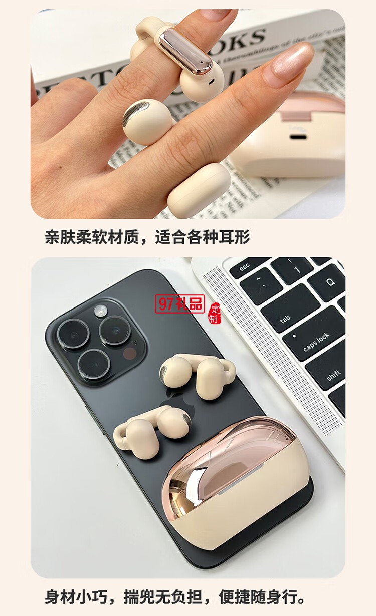 幻響A10藍牙耳機 BLUETOOTH HEADSET