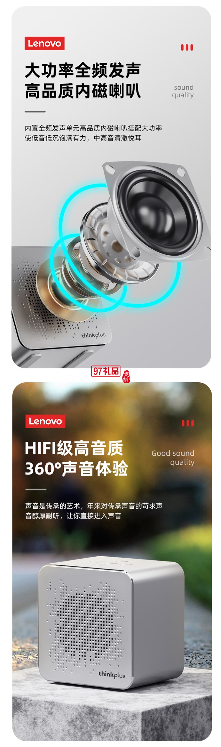 便攜藍(lán)牙音箱 K6小巧精致迷你