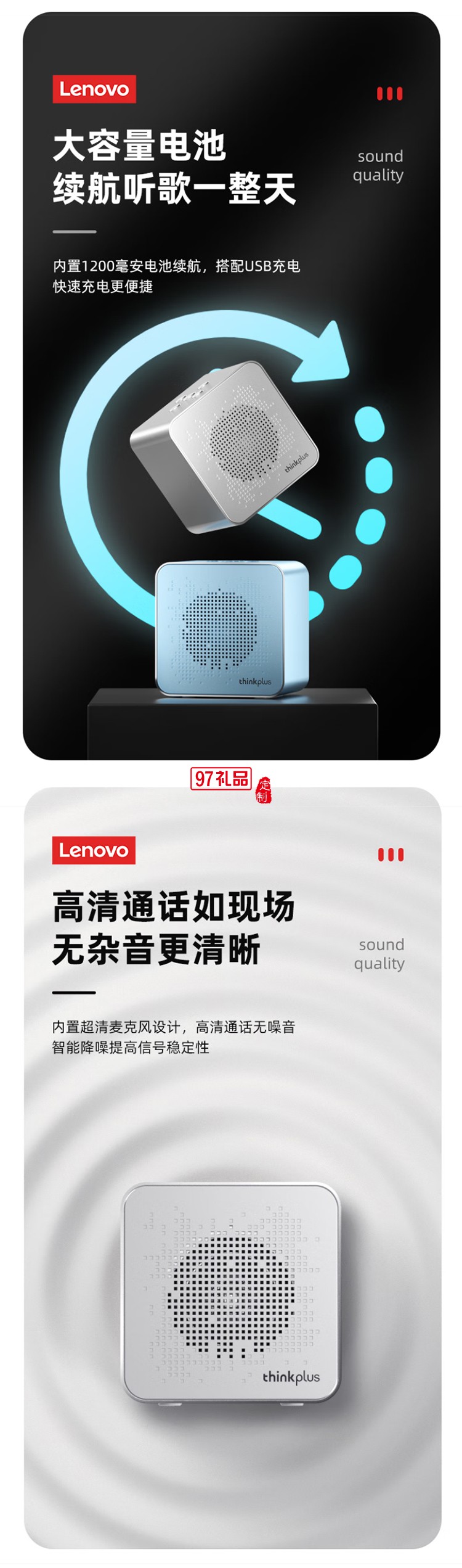 便攜藍(lán)牙音箱 K6小巧精致迷你