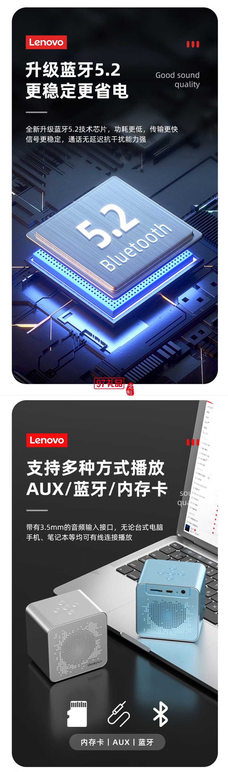 便攜藍(lán)牙音箱 K6小巧精致迷你