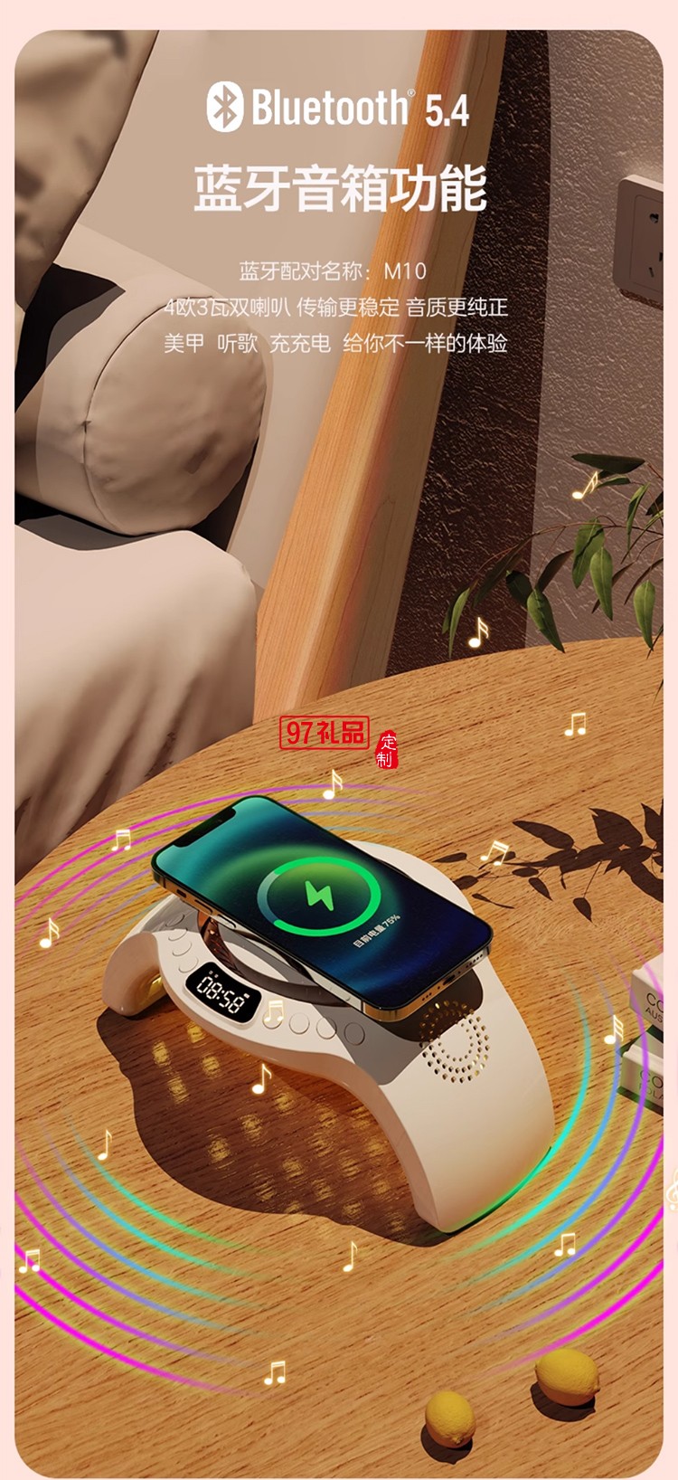 無線充美甲只能光療機(jī)