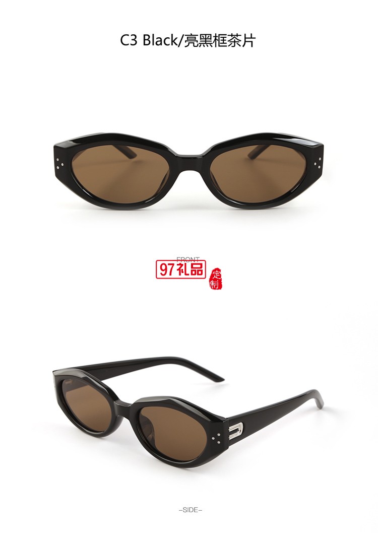 貓眼防紫外線太陽(yáng)鏡