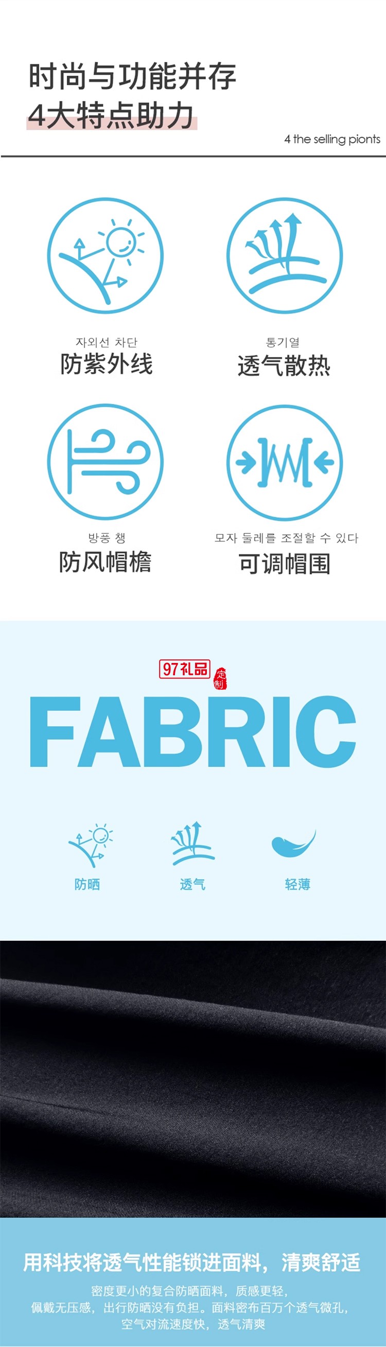 韓國(guó)zauo防曬空頂跑步帽女戶(hù)外運(yùn)動(dòng)防紫外線(xiàn)網(wǎng)球帽透氣春夏鴨舌帽