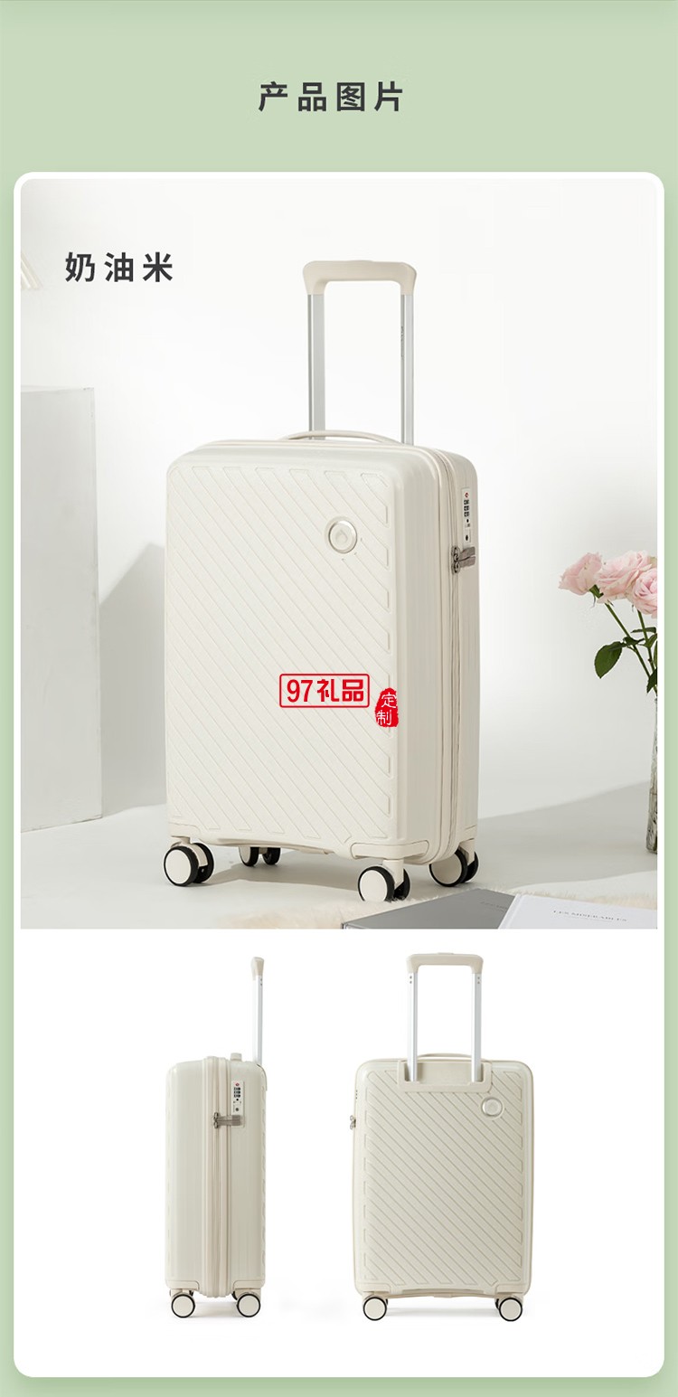 Diplomat外交官行李箱萬向輪拉桿箱TSA密碼鎖登機箱