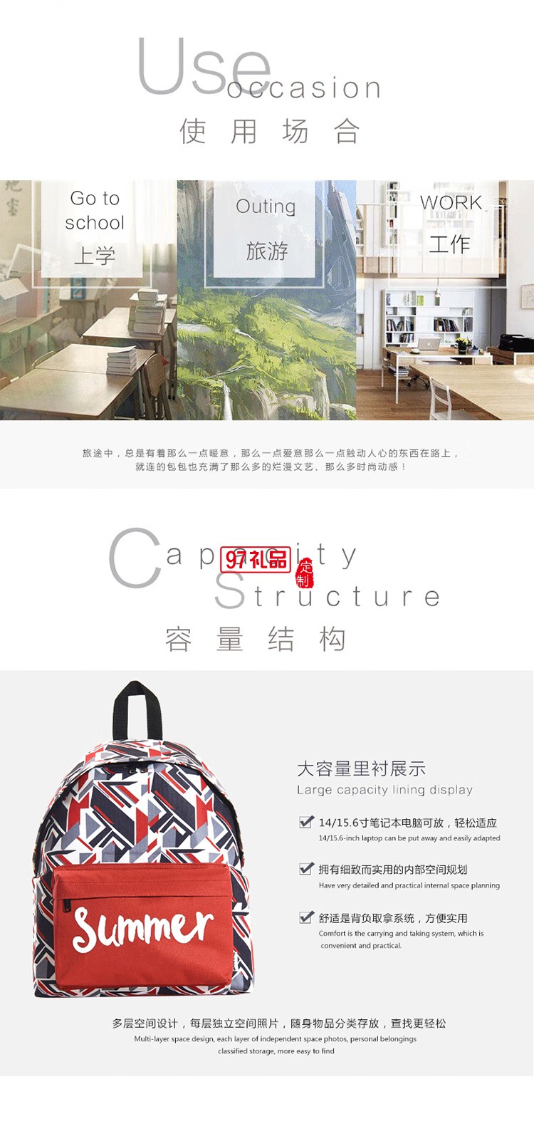 ROCKLAND美國(guó)洛克蘭菲尼克斯系列雙肩包背包 夏蟬